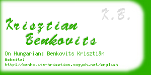 krisztian benkovits business card