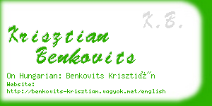 krisztian benkovits business card